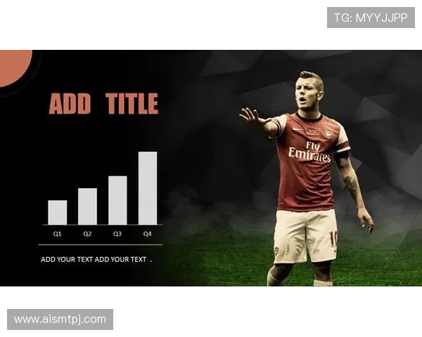 1米86足球明星的崛起之路与职业生涯背后的奋斗故事