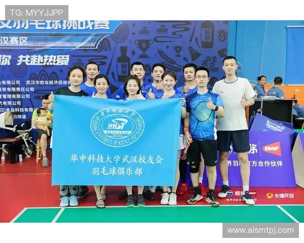 武汉羽毛球队在挑战赛中的节奏表现分析与点评